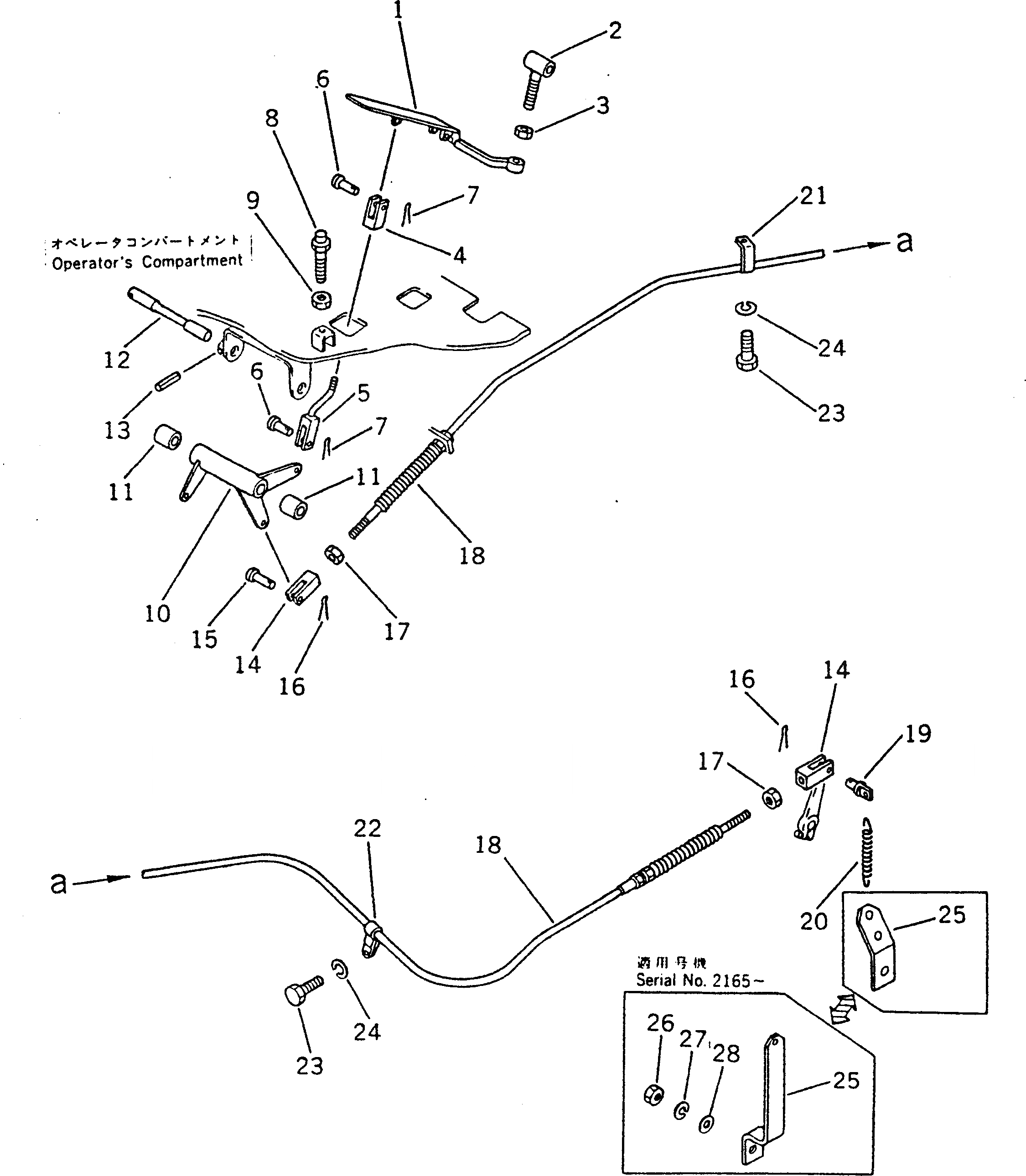 Схема запчастей Komatsu GD300A-1 - ПЕДАЛЬ УПРАВЛ-Я ПОДАЧ. ТОПЛИВА КОМПОНЕНТЫ ДВИГАТЕЛЯ И ЭЛЕКТРИКА