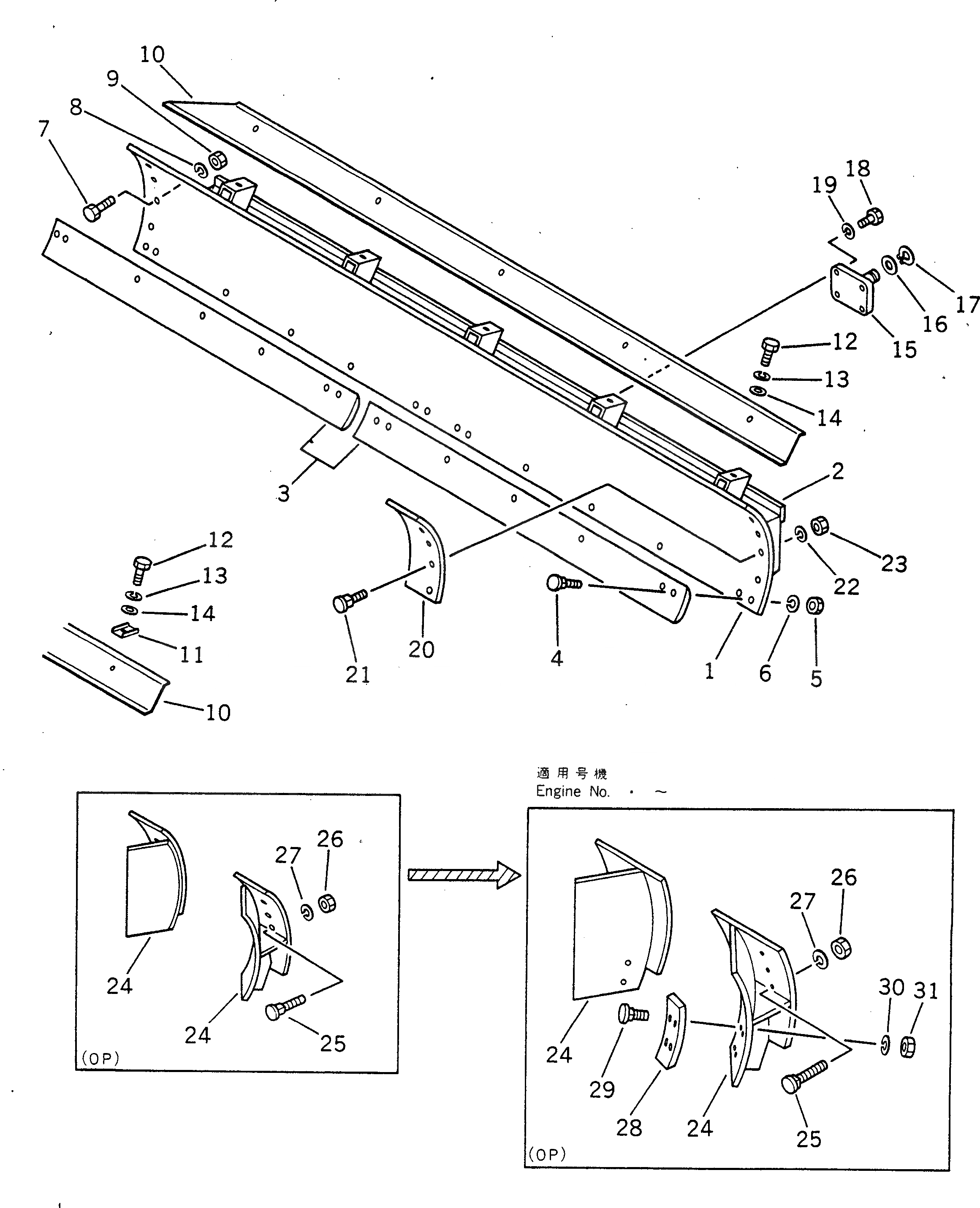 Схема запчастей Komatsu GD300A-1 - ОТВАЛ¤ .8M РАБОЧЕЕ ОБОРУДОВАНИЕ