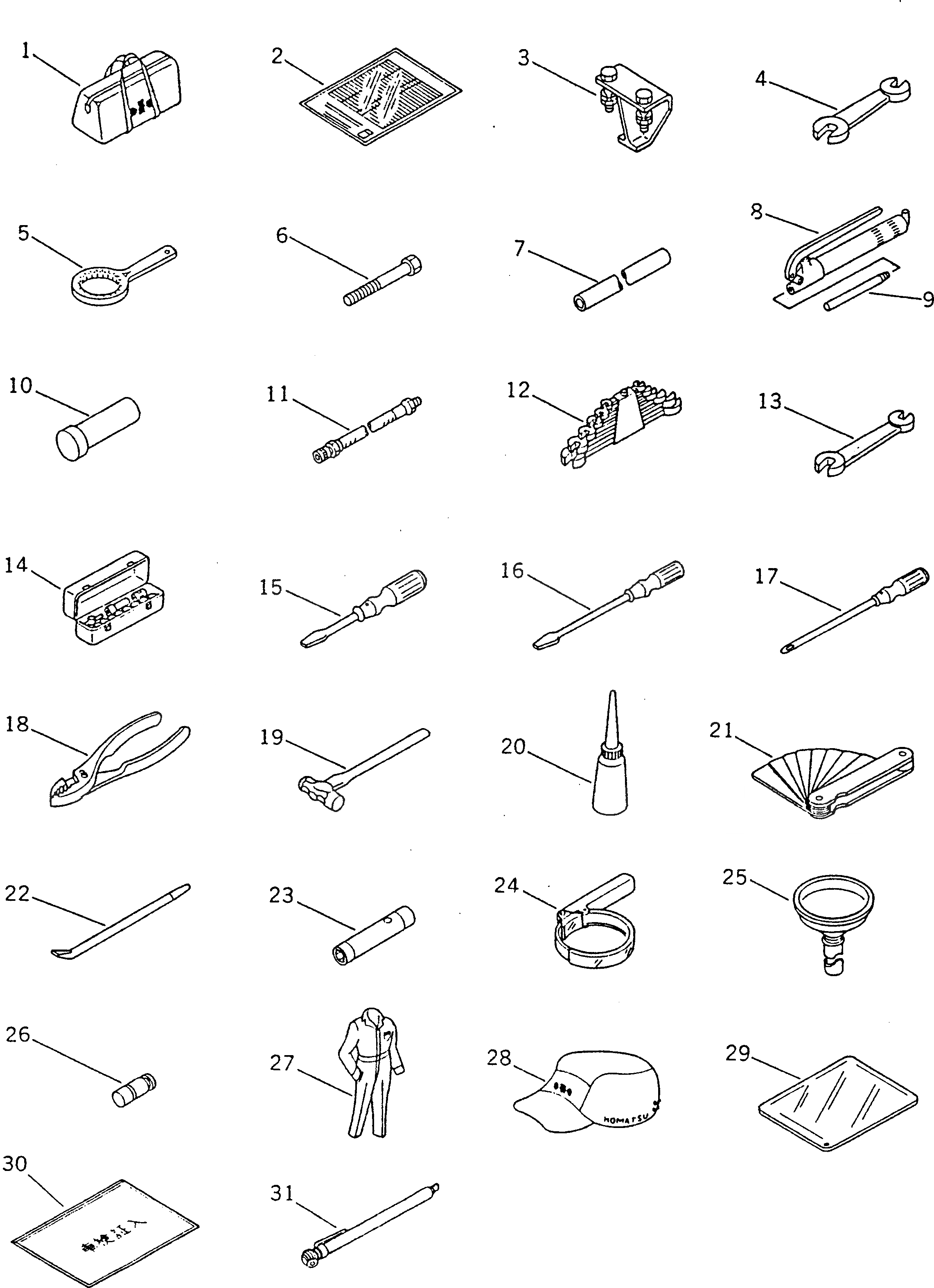 Схема запчастей Komatsu GD300A-1 - ИНСТРУМЕНТ И ЗАП. ЧАСТИ ИНСТРУМЕНТ И РЕМКОМПЛЕКТЫ