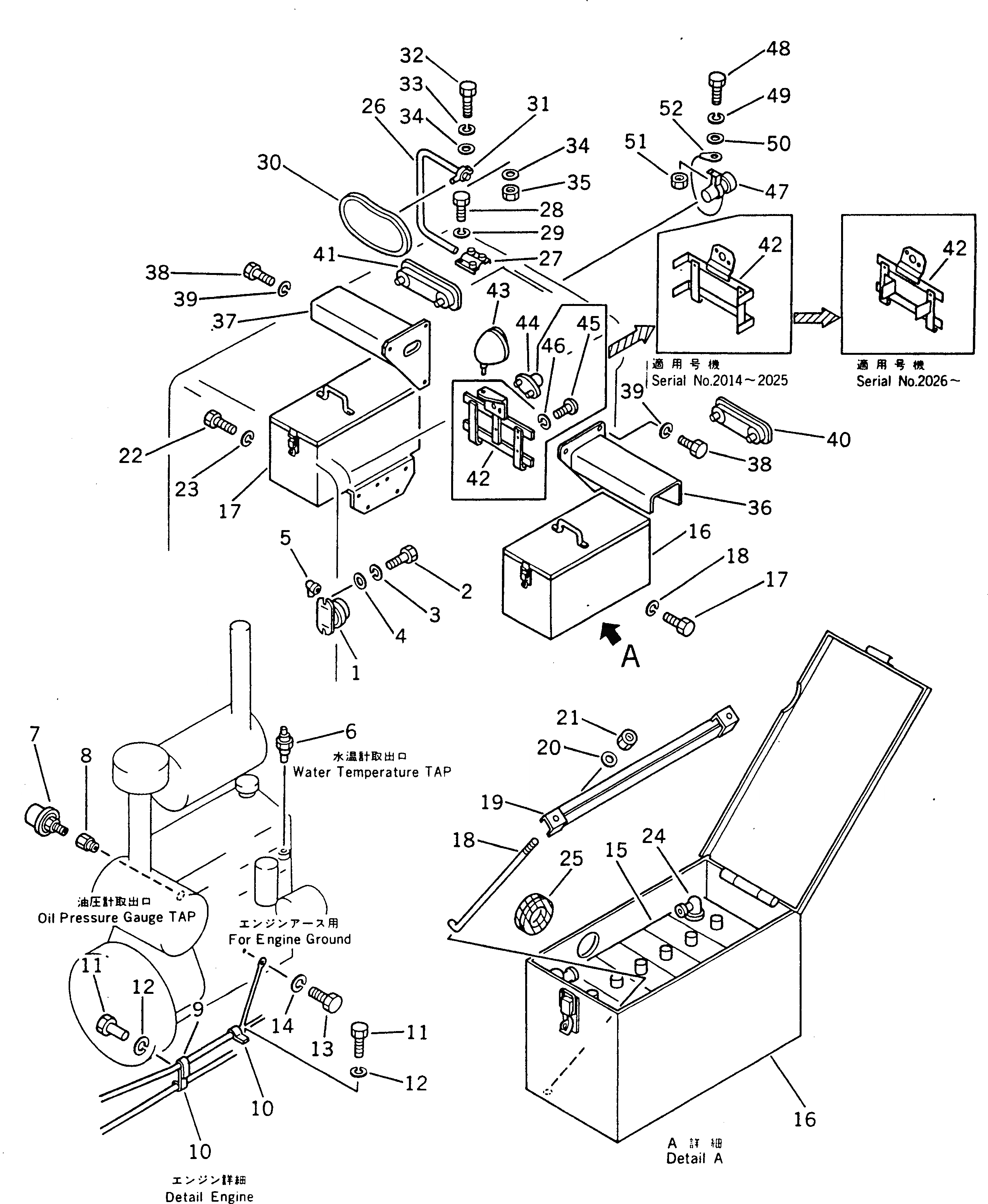 Схема запчастей Komatsu GD300A-1 - ЭЛЕКТРИКА (ЗАДН.) КОМПОНЕНТЫ ДВИГАТЕЛЯ И ЭЛЕКТРИКА