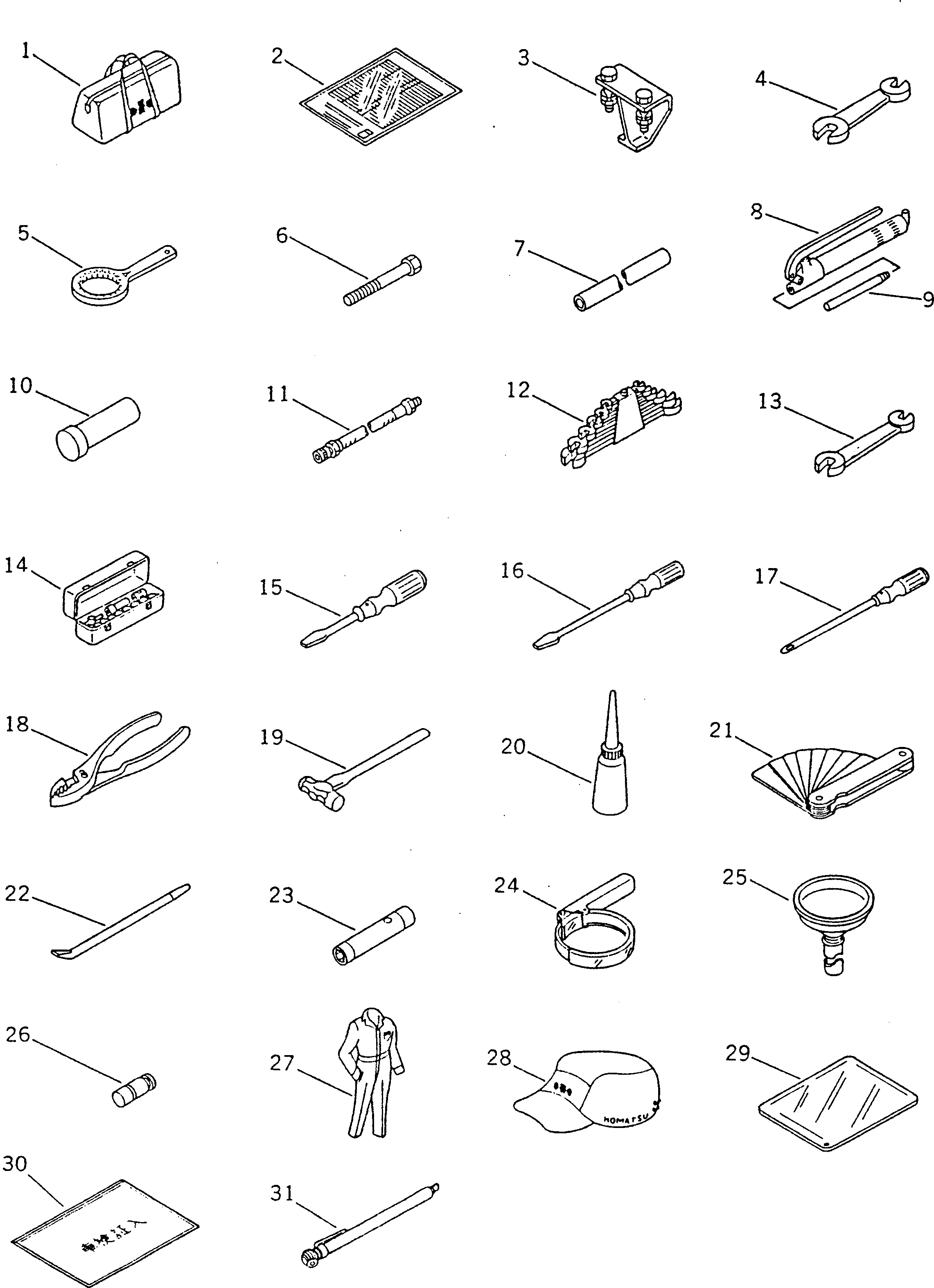 Схема запчастей Komatsu GD300A-1 - ИНСТРУМЕНТ И ЗАП. ЧАСТИ ИНСТРУМЕНТ И РЕМКОМПЛЕКТЫ