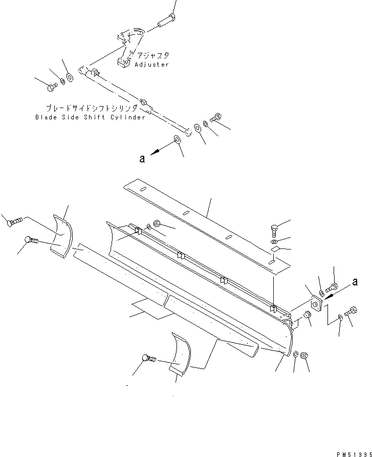 Схема запчастей Komatsu GD305A-1A - ОТВАЛ (8MM ШИР.) РАБОЧЕЕ ОБОРУДОВАНИЕ