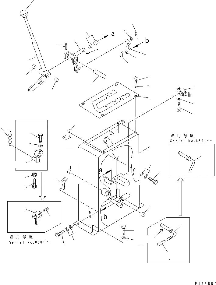 Схема запчастей Komatsu GD305A-1 - РЫЧАГ УПРАВЛ-Я ТРАНСМИССИЕЙ (/)(№-7) СИСТЕМА УПРАВЛЕНИЯ