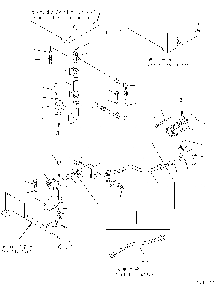 Схема запчастей Komatsu GD305A-1 - ГИДРОЛИНИЯ (ИЗ БАКА В НАСОС - КЛАПАН ДЕЛИТЕЛЯ ПОТОКА)(№-) ГИДРАВЛИКА