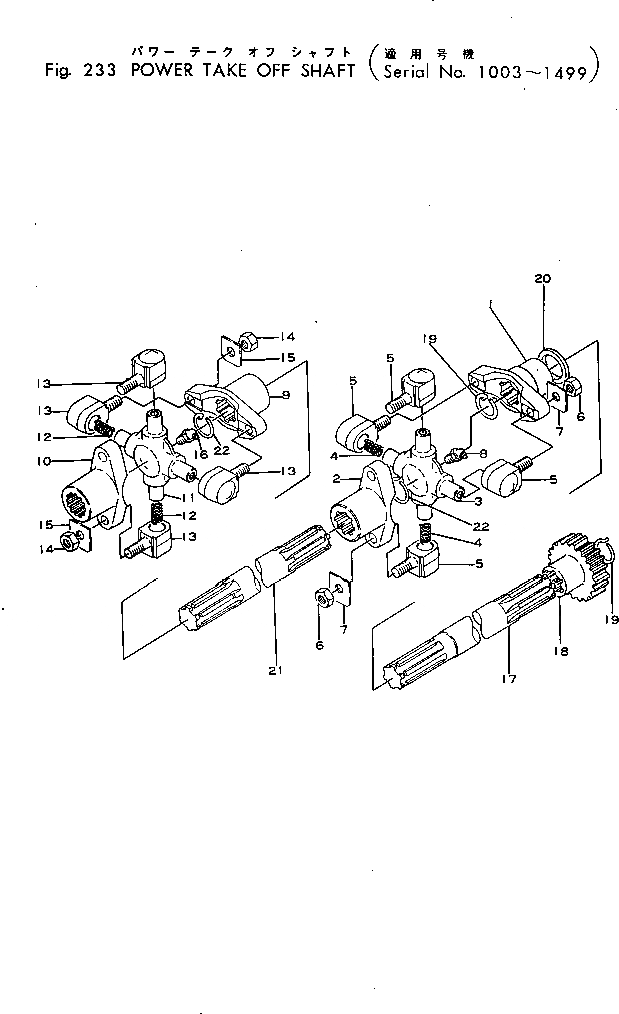 Схема запчастей Komatsu GD31-1 - МЕХ-М ОТБОРА МОЩНОСТИ ВАЛ СИЛОВАЯ ПЕРЕДАЧА