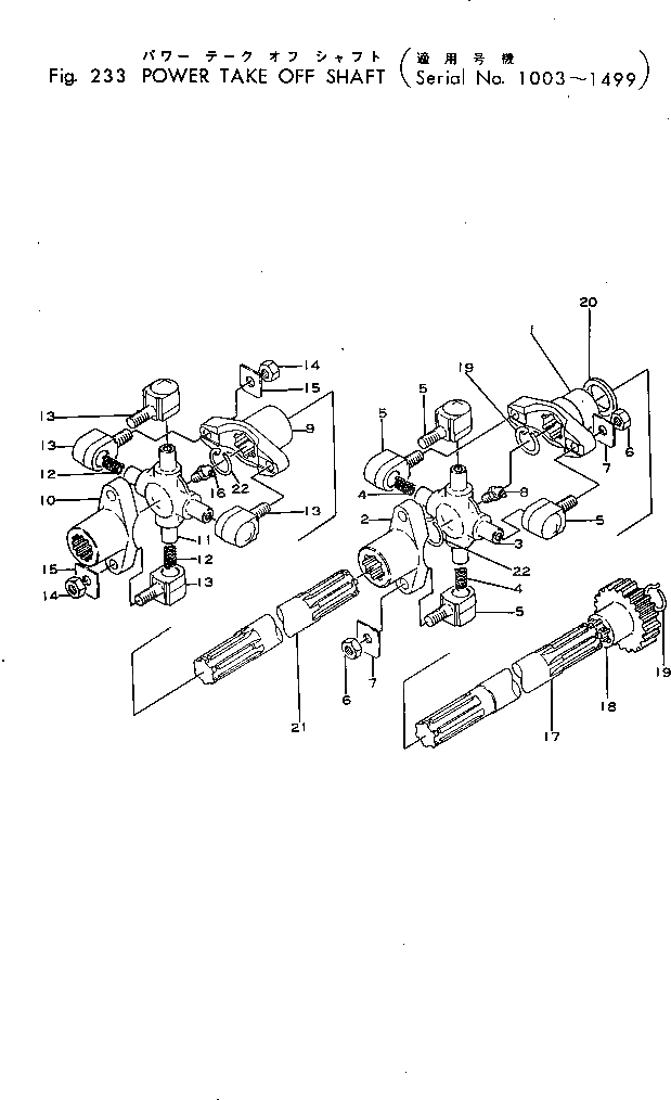 Схема запчастей Komatsu GD31-1 - МЕХ-М ОТБОРА МОЩНОСТИ ВАЛ СИЛОВАЯ ПЕРЕДАЧА