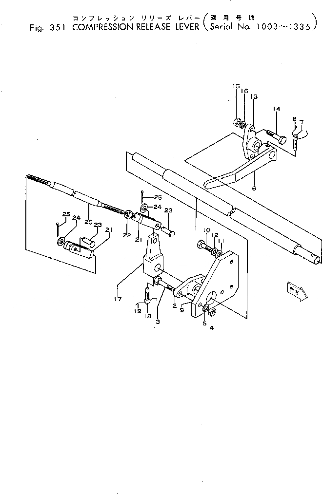 Схема запчастей Komatsu GD31-1 - РЫЧАГ СБРОСА ДАВЛЕНИЯ(№-) КОЛЕСА¤ РУЛЕВ. УПРАВЛЕНИЕ И СИСТЕМА УПРАВЛЕНИЯS
