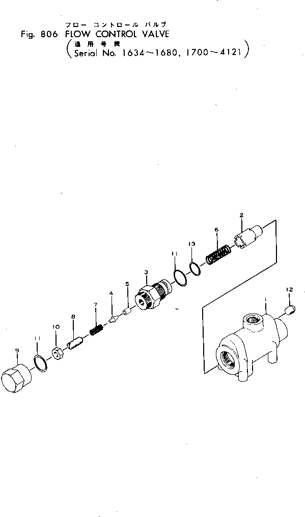 Схема запчастей Komatsu GD31-3H - КЛАПАН УПРАВЛ-Я ПОТОКОМ(№7-) ОПЦИОННЫЕ КОМПОНЕНТЫ