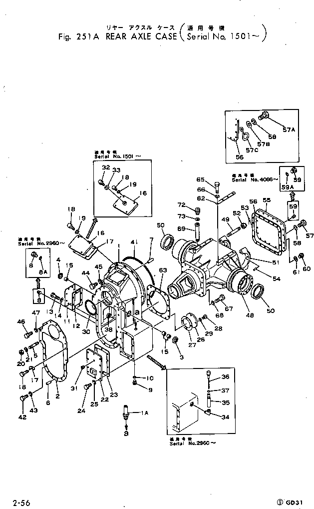 Схема запчастей Komatsu GD31-3H - ЗАДН. МОСТ КОРПУС СИЛОВАЯ ПЕРЕДАЧА