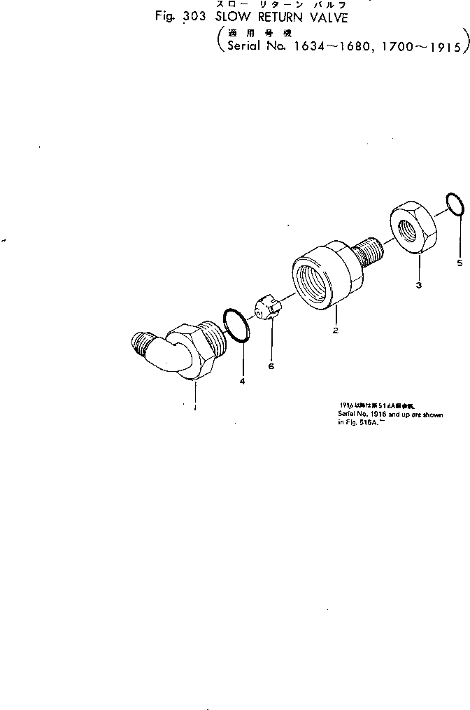 Схема запчастей Komatsu GD31-3H - МЕДЛЕНН. ОбРАТН. КЛАПАН(№-9) КОЛЕСА¤ РУЛЕВ. УПРАВЛЕНИЕ И СИСТЕМА УПРАВЛЕНИЯS