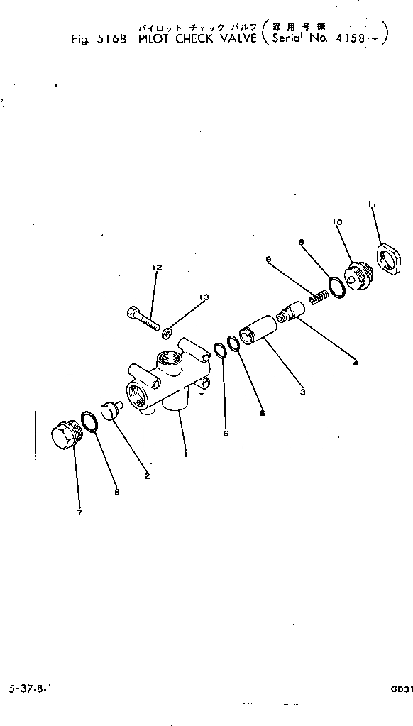 Схема запчастей Komatsu GD31RC-3A - ГЛАВН. КОНТРОЛЬ КЛАПАН(№8-) РАБОЧЕЕ ОБОРУДОВАНИЕ И ITS СИСТЕМА УПРАВЛЕНИЯ