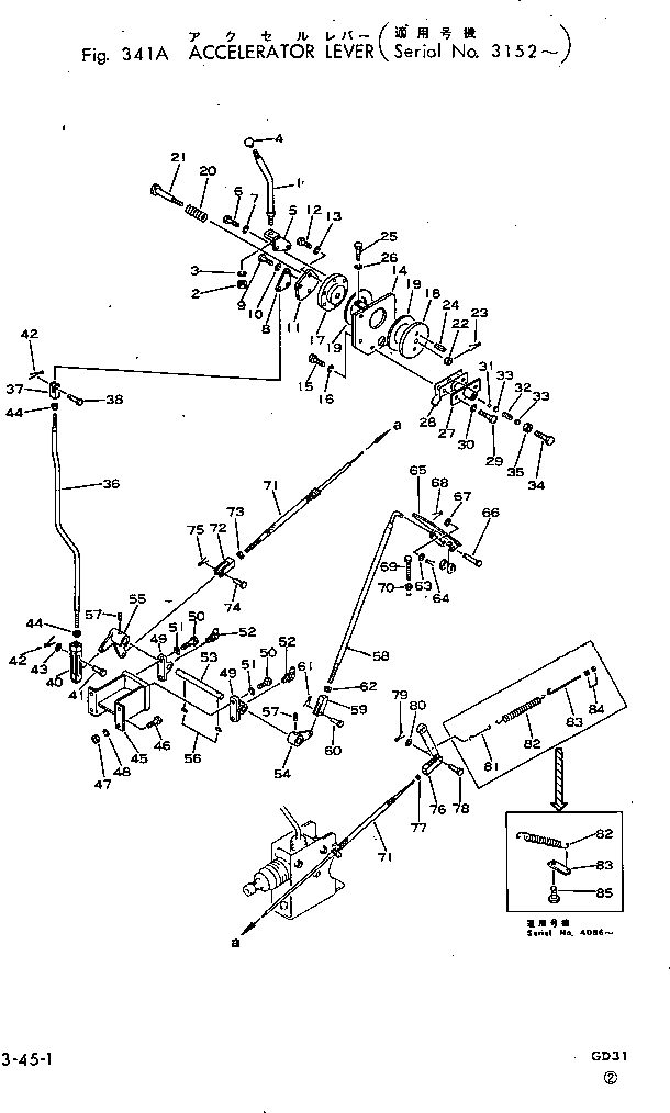 Схема запчастей Komatsu GD31RC-3A - АКСЕЛЕРАТОР РЫЧАГ И МЕХАНИЗМ КОЛЕСА¤ РУЛЕВ. УПРАВЛЕНИЕ И СИСТЕМА УПРАВЛЕНИЯS