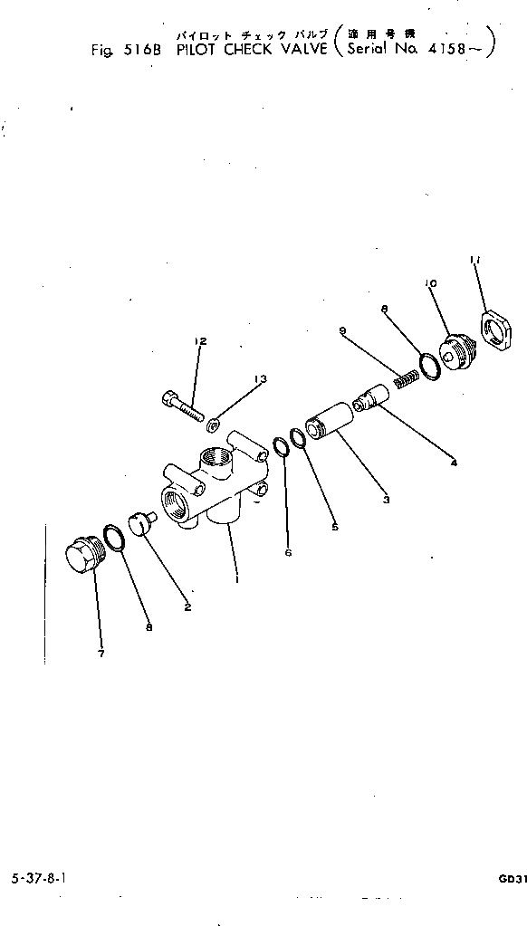 Схема запчастей Komatsu GD31RC-3A - ГЛАВН. КОНТРОЛЬ КЛАПАН(№8-) РАБОЧЕЕ ОБОРУДОВАНИЕ И ITS СИСТЕМА УПРАВЛЕНИЯ