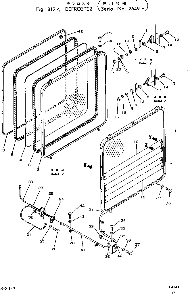 Схема запчастей Komatsu GD31RC-3A - ПОДОГРЕВ WIRE GLAAS ОПЦИОННЫЕ КОМПОНЕНТЫ
