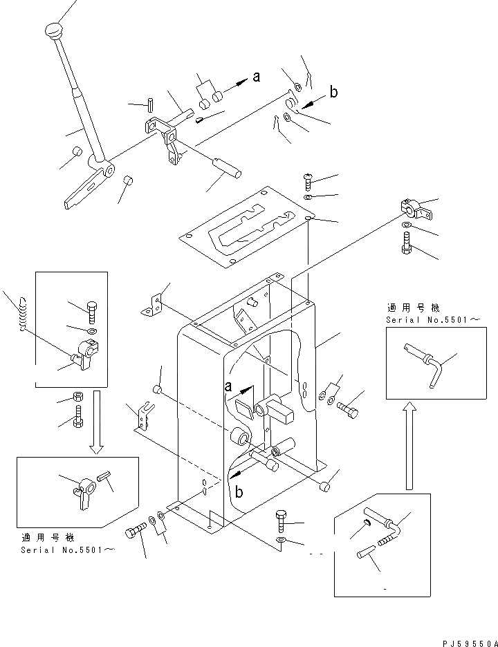 Схема запчастей Komatsu GD355A-1 - РЫЧАГ УПРАВЛ-Я ТРАНСМИССИЕЙ (/)(№-7) СИСТЕМА УПРАВЛЕНИЯ