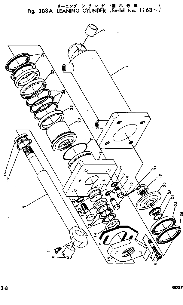 Схема запчастей Komatsu GD37-4 - ЦИЛИНДР НАКЛОНА(№-) КОЛЕСА¤ РУЛЕВ. УПРАВЛЕНИЕ И СИСТЕМА УПРАВЛЕНИЯS