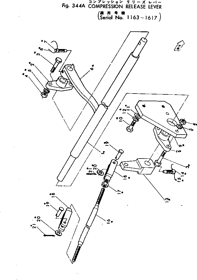 Схема запчастей Komatsu GD37-4 - РЫЧАГ СБРОСА ДАВЛЕНИЯ(№-7) КОЛЕСА¤ РУЛЕВ. УПРАВЛЕНИЕ И СИСТЕМА УПРАВЛЕНИЯS