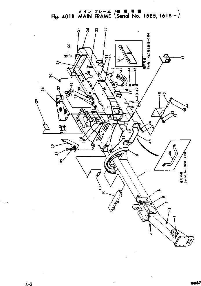 Схема запчастей Komatsu GD37-4 - ОСНОВН. РАМА(№8-) РАМА И КУЗОВ