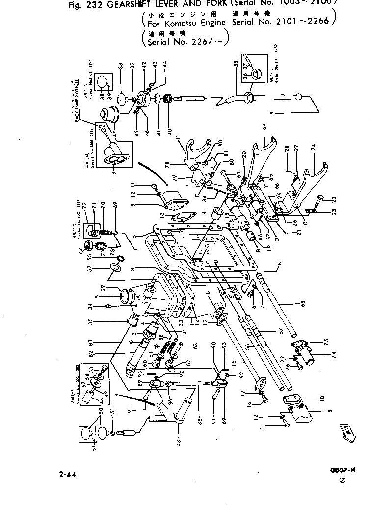 Схема запчастей Komatsu GD37-5H - SLIDING MESH ТРАНСМИССИЯ ПРИВОДSHIFT РЫЧАГ И ВИЛЫ СИЛОВАЯ ПЕРЕДАЧА