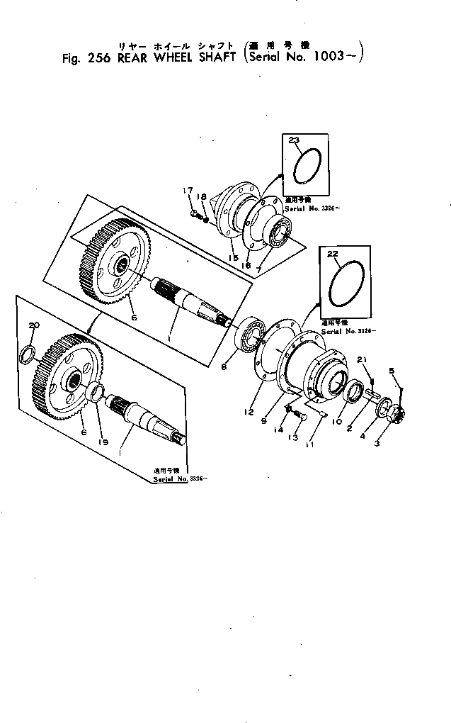 Схема запчастей Komatsu GD37-5H - ЗАДН. КОЛЕСА ВАЛ СИЛОВАЯ ПЕРЕДАЧА