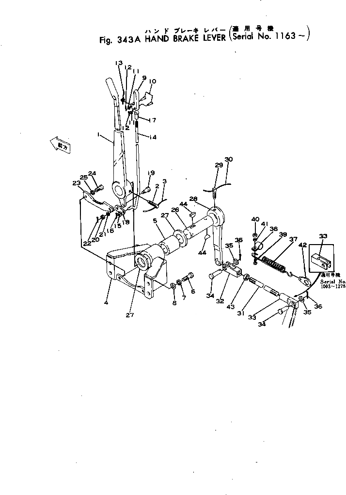 Схема запчастей Komatsu GD37-5H - HAND ТОРМОЗ. РЫЧАГ КОЛЕСА¤ РУЛЕВ. УПРАВЛЕНИЕ И СИСТЕМА УПРАВЛЕНИЯS