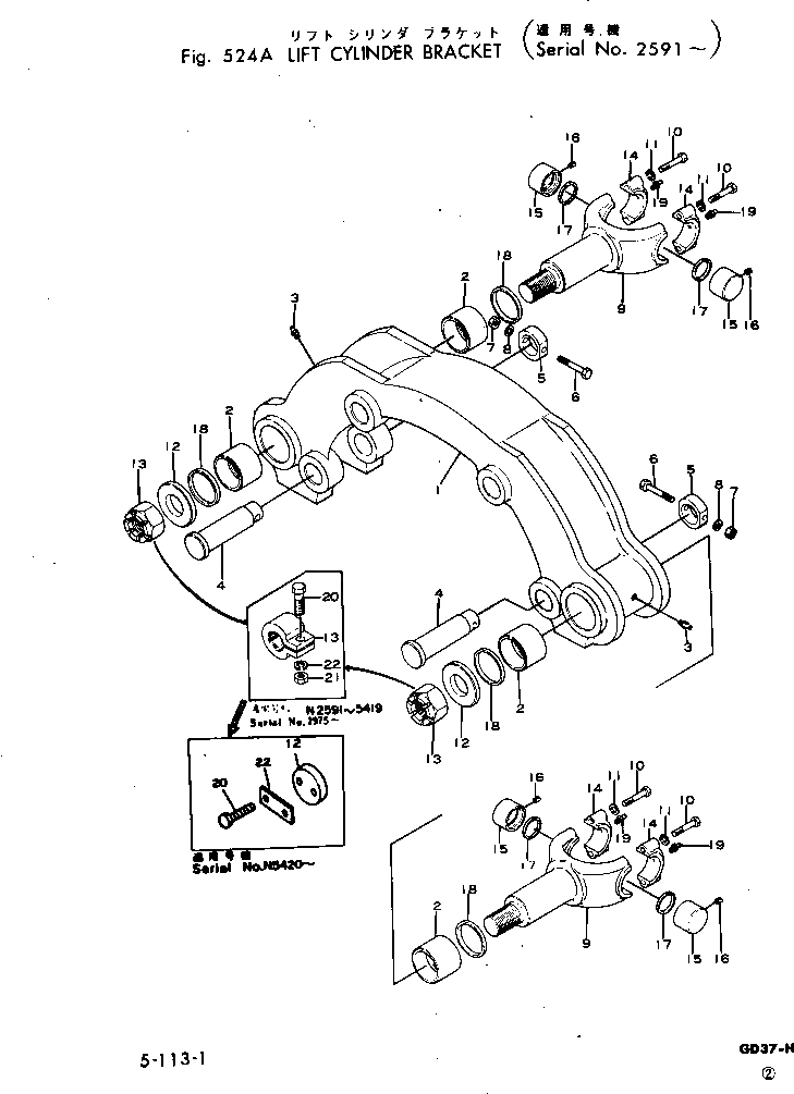 Схема запчастей Komatsu GD37-5H - ГИДРОЦИЛИНДР ПОДЪЕМА КОРПУС(№9-) РАБОЧЕЕ ОБОРУДОВАНИЕ И ITS СИСТЕМА УПРАВЛЕНИЯ