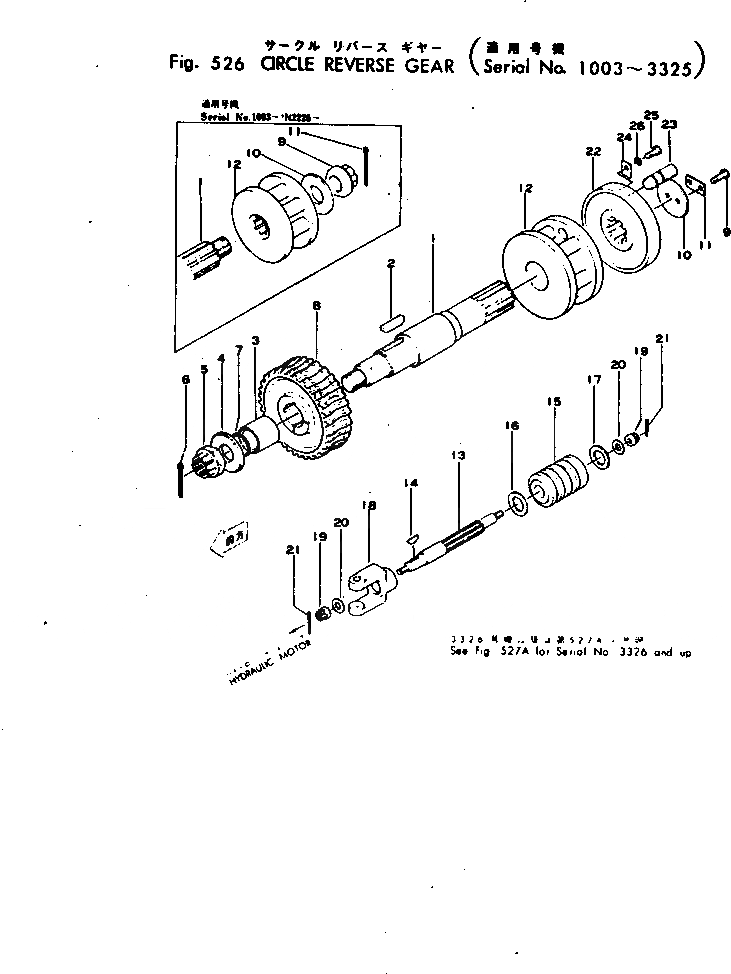 Схема запчастей Komatsu GD37-5H - КОЛЬЦЕВ.РЕВЕРС ПРИВОД(№-) РАБОЧЕЕ ОБОРУДОВАНИЕ И ITS СИСТЕМА УПРАВЛЕНИЯ