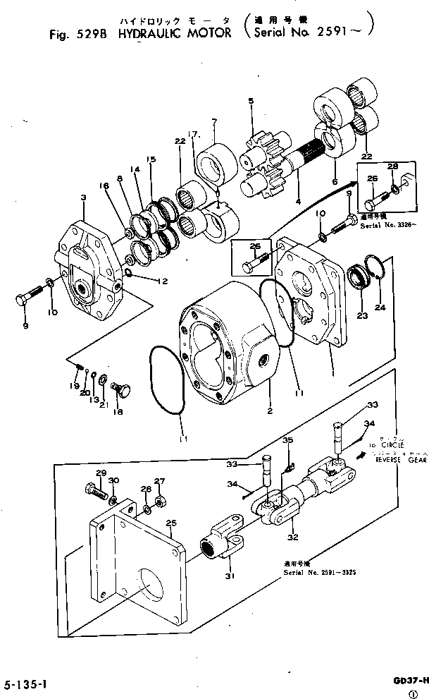 Схема запчастей Komatsu GD37-5H - ГИДРАВЛ МОТОР(№9-) РАБОЧЕЕ ОБОРУДОВАНИЕ И ITS СИСТЕМА УПРАВЛЕНИЯ