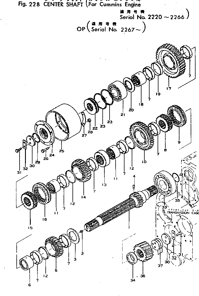 Схема запчастей Komatsu GD37-5H - CONSTANT MESH ТРАНСМИССИЯ ЦЕНТР. ВАЛ (OP)(№7-) СИЛОВАЯ ПЕРЕДАЧА