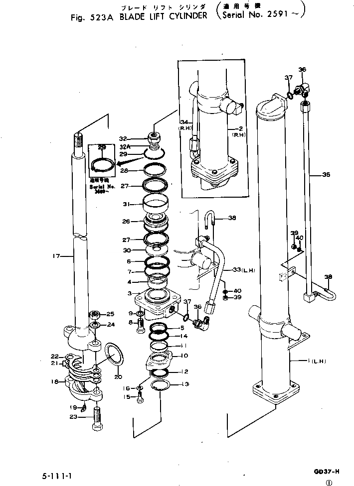 Схема запчастей Komatsu GD37-5H - ЦИЛИНДР ПОДЪЕМА ОТВАЛА(№9-) РАБОЧЕЕ ОБОРУДОВАНИЕ И ITS СИСТЕМА УПРАВЛЕНИЯ