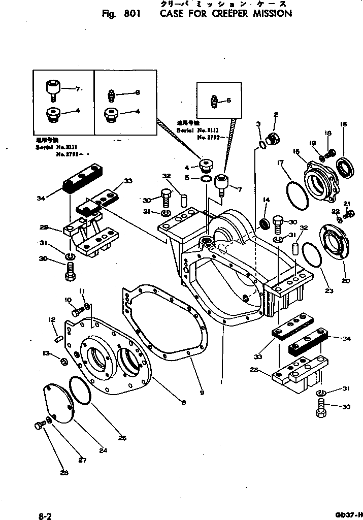 Схема запчастей Komatsu GD37-5H - CREEPER КОРПУС ТРАНСМИССИИ ОПЦИОННЫЕ КОМПОНЕНТЫ