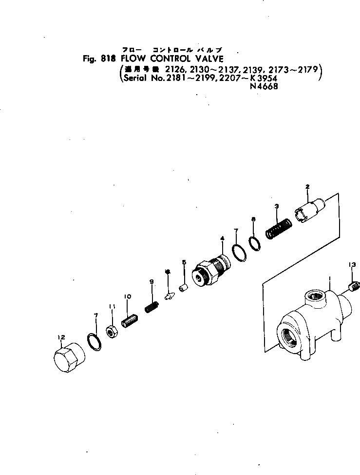Схема запчастей Komatsu GD37-5H - КЛАПАН УПРАВЛ-Я ПОТОКОМ(№-) ОПЦИОННЫЕ КОМПОНЕНТЫ