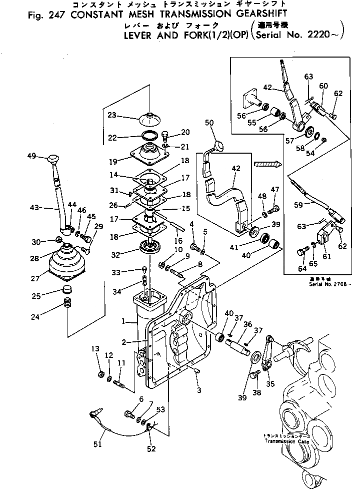 Схема запчастей Komatsu GD37-6H - CONSTANT MESH ТРАНСМИССИЯ ПРИВОДSHIFT РЫЧАГ И ВИЛЫ (/) (OP)(№-) СИЛОВАЯ ПЕРЕДАЧА