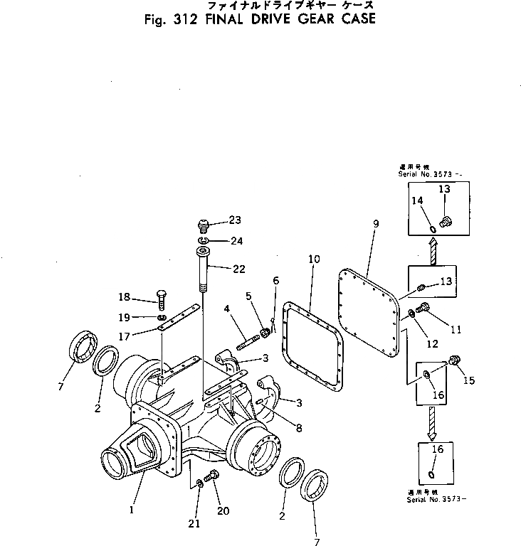 Схема запчастей Komatsu GD37-6H - КОНЕЧНАЯ ПЕРЕДАЧА И ВАЛ КОРПУС СДВОЕНН. ПРИВОД И КОЛЕСА