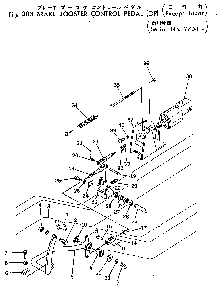 Схема запчастей Komatsu GD37-6H - УСИЛИТЕЛЬ ТОРМОЗА ПЕДАЛЬ УПРАВЛ-Я (OP) (КРОМЕ ЯПОН.)(№78-) СДВОЕНН. ПРИВОД И КОЛЕСА