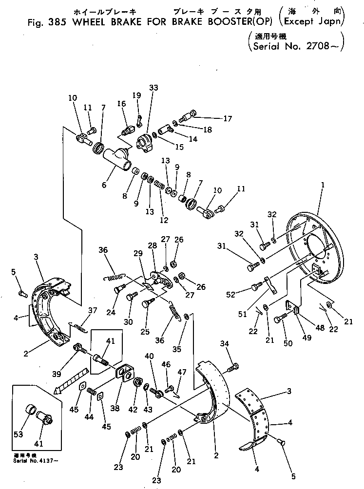 Схема запчастей Komatsu GD37-6H - КОЛЕСН. ТОРМОЗ ДЛЯ УСИЛИТЕЛЬ ТОРМОЗА (OP) (КРОМЕ ЯПОН.)(№78-) СДВОЕНН. ПРИВОД И КОЛЕСА