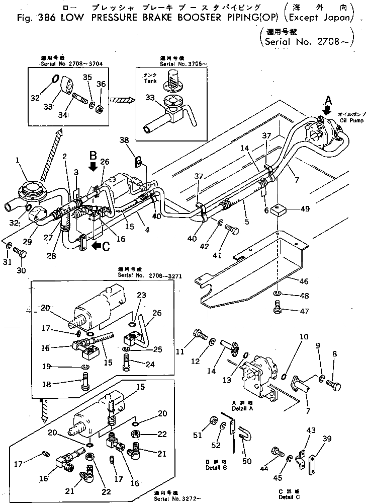 Схема запчастей Komatsu GD37-6H - НИЗ. PRESSURE УСИЛИТЕЛЬ ТОРМОЗА ТРУБЫ (OP) (КРОМЕ ЯПОН.)(№78-) СДВОЕНН. ПРИВОД И КОЛЕСА