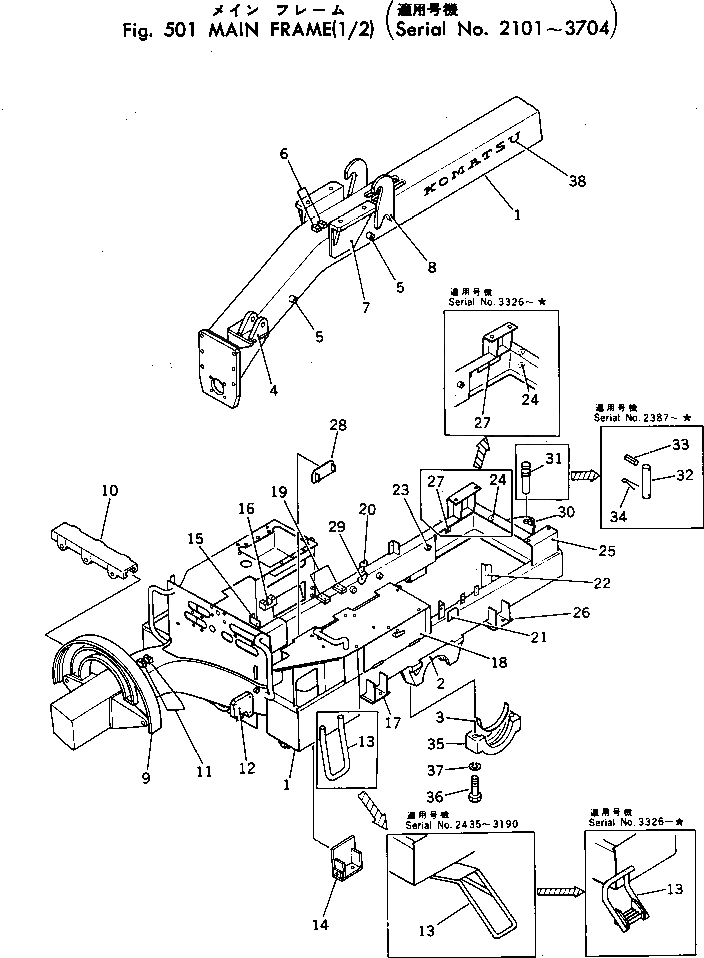 Схема запчастей Komatsu GD37-6H - ОСНОВН. РАМА (/)(№-7) РАМА И ЧАСТИ КОРПУСА
