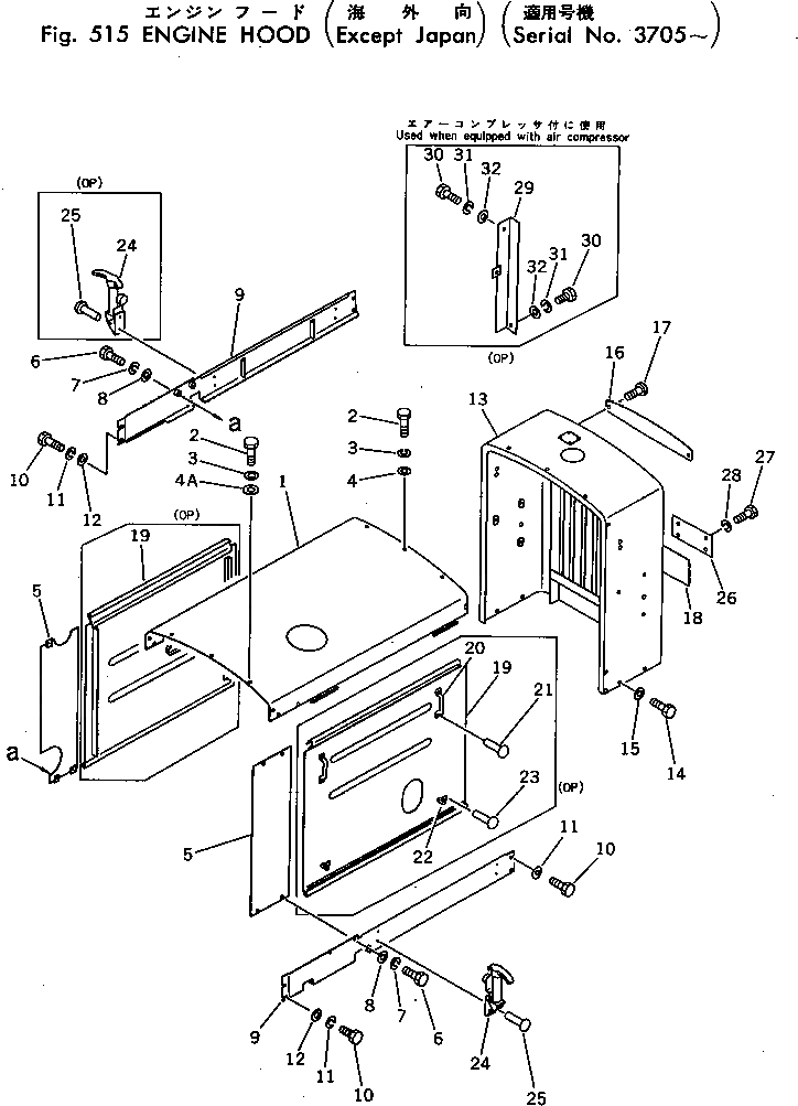 Схема запчастей Komatsu GD37-6H - КАПОТ (КРОМЕ ЯПОН.)(№7-) РАМА И ЧАСТИ КОРПУСА