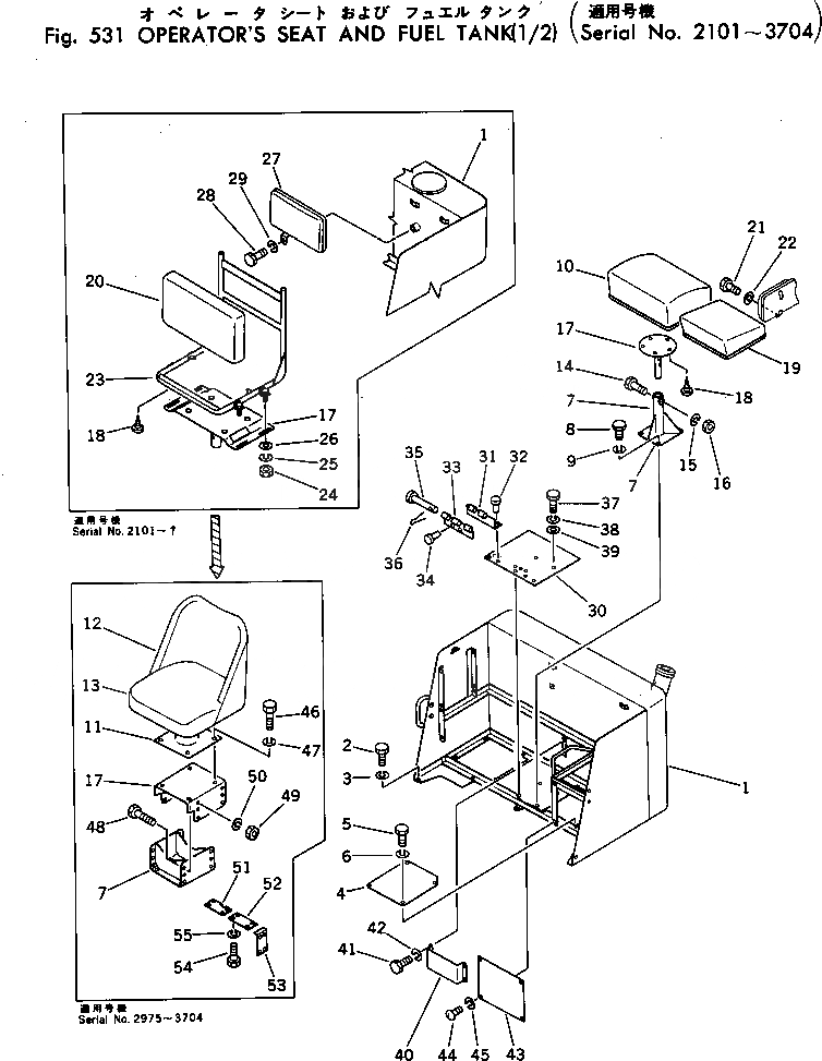 Схема запчастей Komatsu GD37-6H - СИДЕНЬЕ ОПЕРАТОРА И ТОПЛИВН. БАК. (/)(№-7) РАМА И ЧАСТИ КОРПУСА