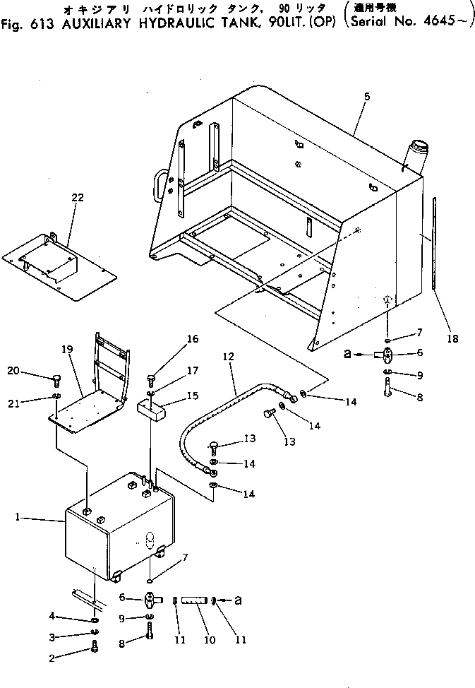 Схема запчастей Komatsu GD37-6H - ВСПОМОГ. ГИДР. БАК.¤ 9 LITTLE (OP)(№-) ГИДРАВЛИКА
