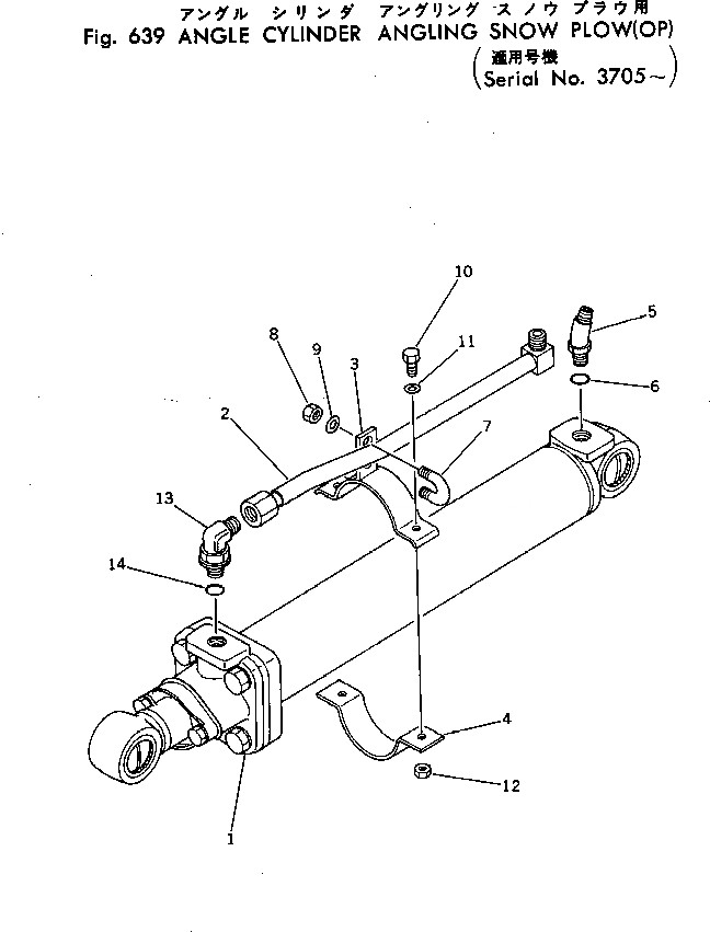 Схема запчастей Komatsu GD37-6H - ЦИЛИНДР НАКЛОНА ПОВОРОТН. ОТВАЛ Д/СНЕГА (OP)(№7-) ГИДРАВЛИКА