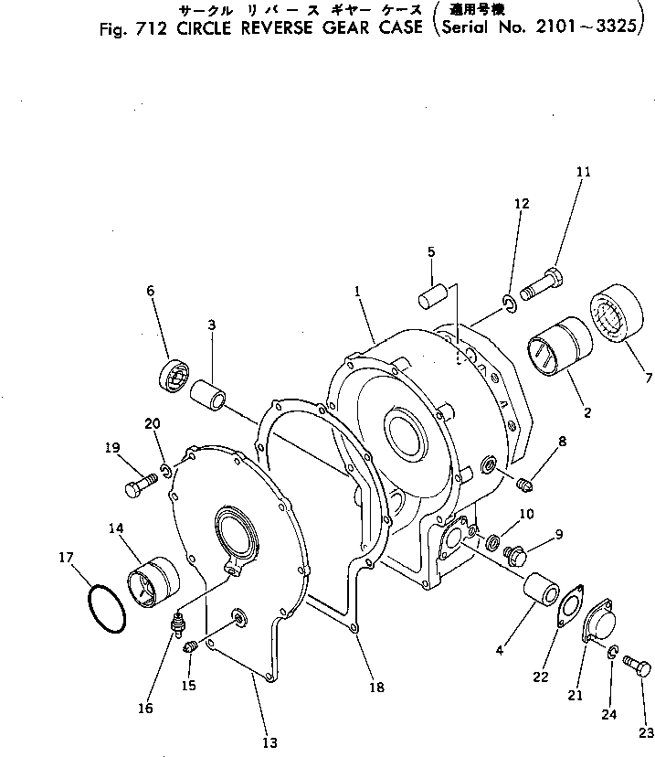 Схема запчастей Komatsu GD37-6H - КОЛЬЦЕВ.РЕВЕРС КОРПУС ШЕСТЕРЕНН. ПЕРЕДАЧИ(№-) РАБОЧЕЕ ОБОРУДОВАНИЕ