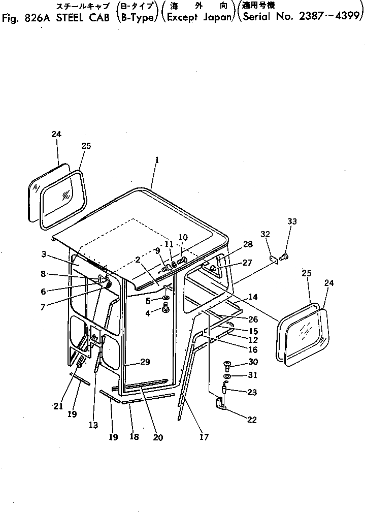 Схема запчастей Komatsu GD37-6H - СТАЛЬНАЯ КАБИНА (B-ТИП) (КРОМЕ ЯПОН.)(№-99) ОПЦИОННЫЕ КОМПОНЕНТЫ