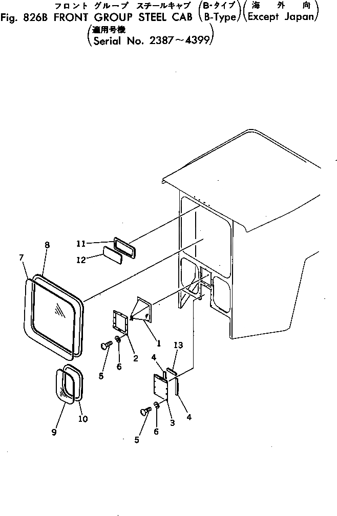 Схема запчастей Komatsu GD37-6H - ПЕРЕДН. ГРУППА СТАЛЬНАЯ КАБИНА (B-ТИП) (КРОМЕ ЯПОН.)(№-99) ОПЦИОННЫЕ КОМПОНЕНТЫ