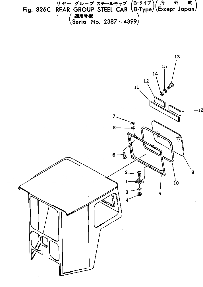 Схема запчастей Komatsu GD37-6H - RRAR ГРУППА СТАЛЬНАЯ КАБИНА (B-ТИП) (КРОМЕ ЯПОН.)(№-99) ОПЦИОННЫЕ КОМПОНЕНТЫ