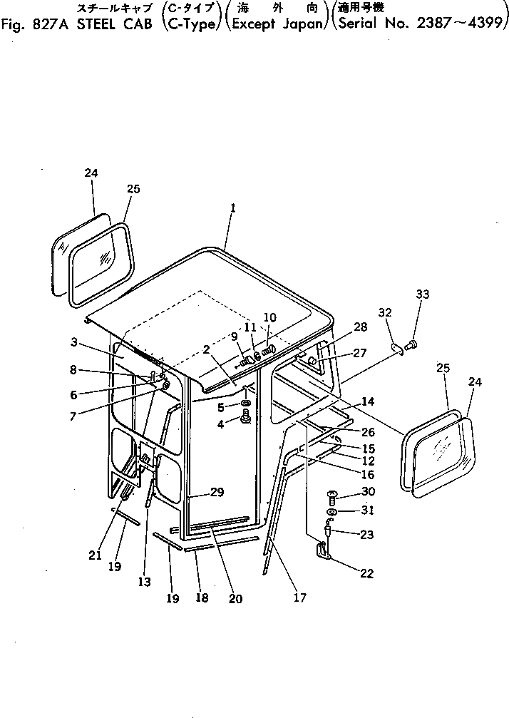 Схема запчастей Komatsu GD37-6H - СТАЛЬНАЯ КАБИНА (C-ТИП) (КРОМЕ ЯПОН.)(№-99) ОПЦИОННЫЕ КОМПОНЕНТЫ