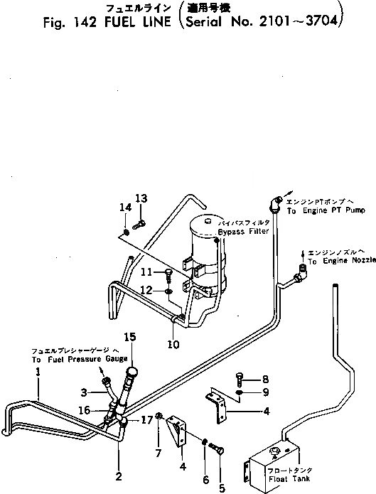 Схема запчастей Komatsu GD37-6H - ТОПЛИВН. ЛИНИЯ(№-7) КОМПОНЕНТЫ ДВИГАТЕЛЯ И ЭЛЕКТРИКА