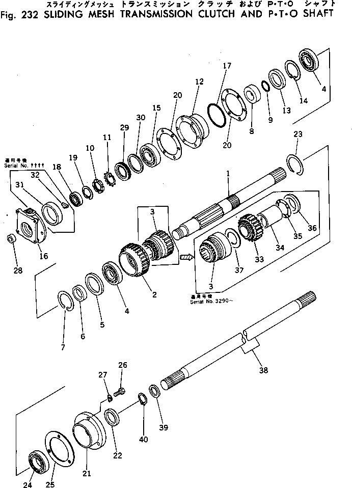 Схема запчастей Komatsu GD37-6H - SLIDING MESH ТРАНСМИССИЯ МУФТА И МЕХ-М ОТБОРА МОЩН-ТИ ВАЛ СИЛОВАЯ ПЕРЕДАЧА