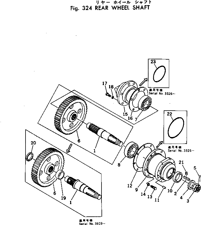 Схема запчастей Komatsu GD37-6H - ЗАДН. КОЛЕСА ВАЛ СДВОЕНН. ПРИВОД И КОЛЕСА